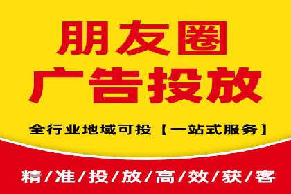 竞价推广SEM托管实践：从失败到成功的转变